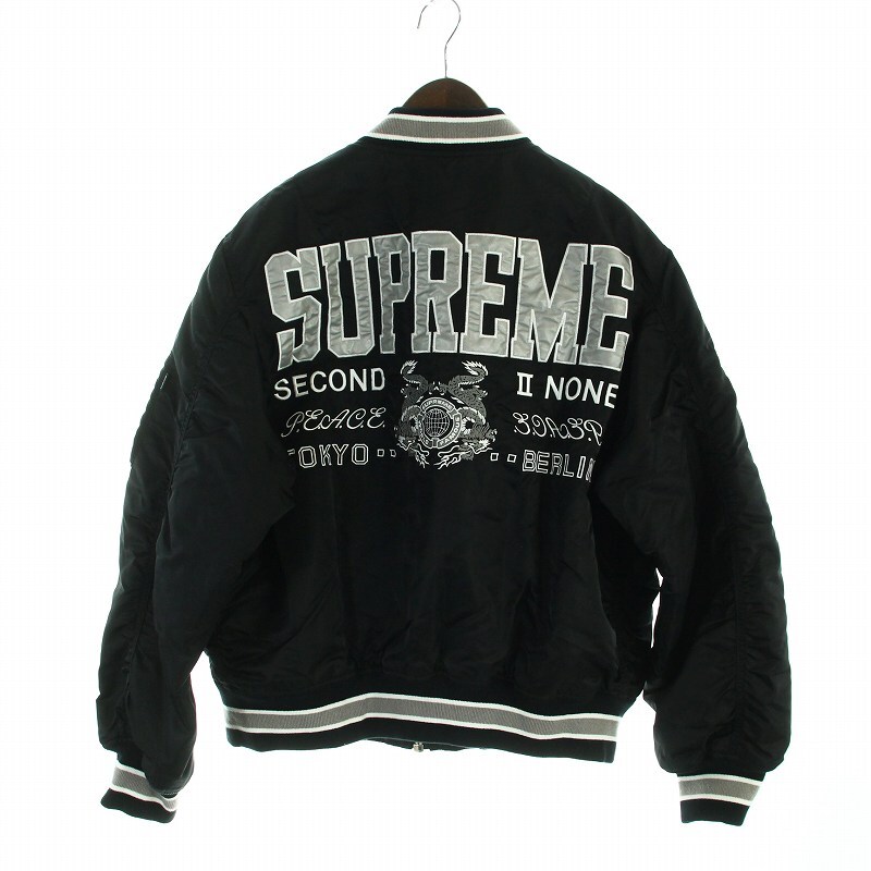 2025年最新】Yahoo!オークション -supreme ma1の中古品・新品 2025年最新】Yahoo!オークション -supreme ma1の中古品・新品