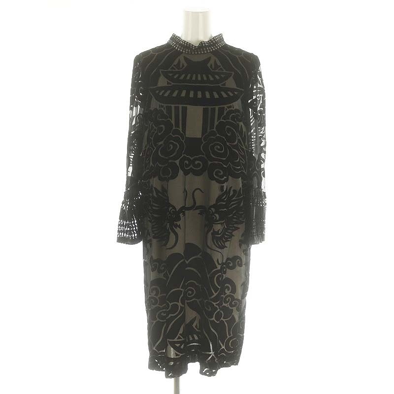Yahoo!オークション -「vivienne tam ドラゴン」の落札相場 Yahoo!オークション -「vivienne tam ドラゴン」の落札相場