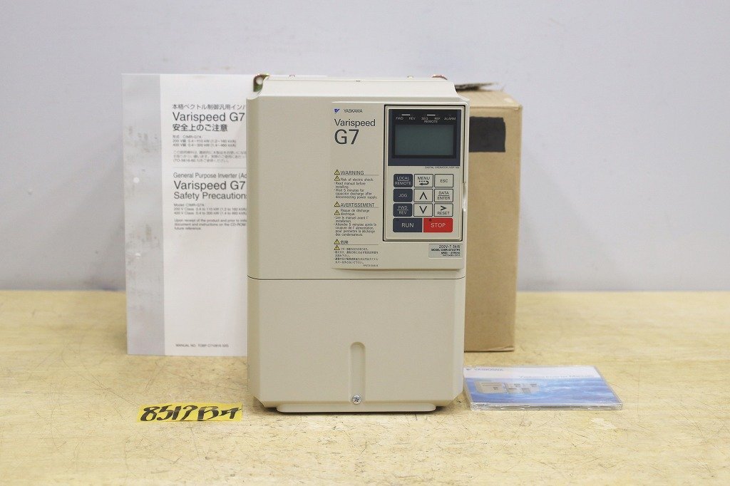 Yahoo!オークション -「安川電機 インバータ g7」の落札相場 Yahoo!オークション -「安川電機 インバータ g7」の落札相場