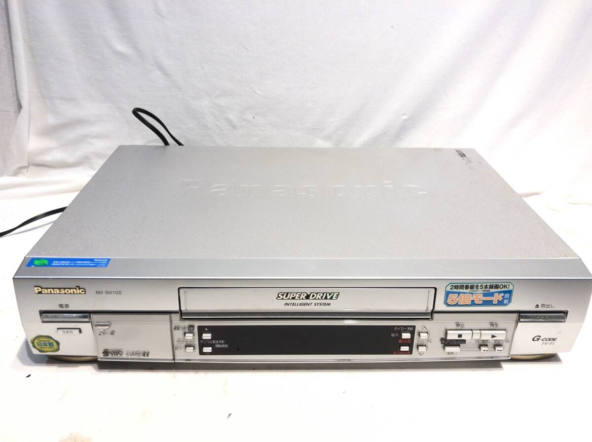 Yahoo!オークション -「nv-sv100」(VHSビデオデッキ) (ビデオ Yahoo!オークション -「nv-sv100」(VHSビデオデッキ) (ビデオ