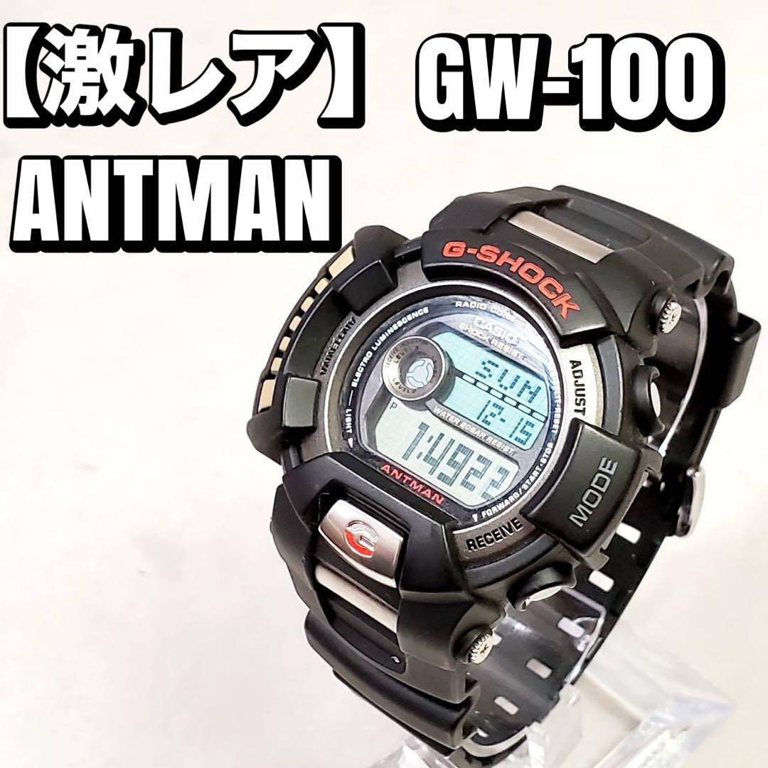 Yahoo!オークション -「g-shock アントマン」の落札相場・落札価格 Yahoo!オークション -「g-shock アントマン」の落札相場・落札価格