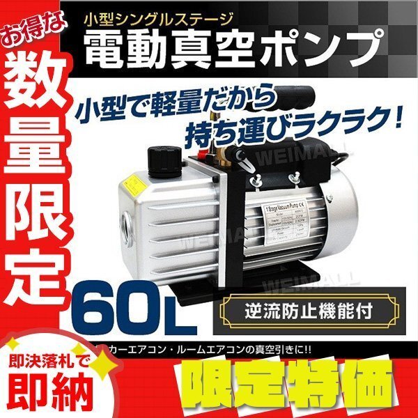 Yahoo!オークション -「a68n」の落札相場・落札価格 Yahoo!オークション -「a68n」の落札相場・落札価格