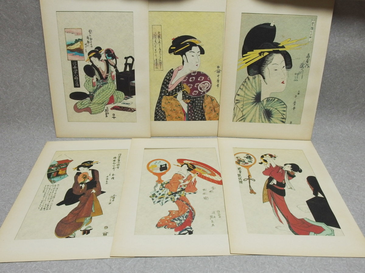 Yahoo!オークション -「歌川豊国」(美人画) (浮世絵、版画)の Yahoo!オークション -「歌川豊国」(美人画) (浮世絵、版画)の