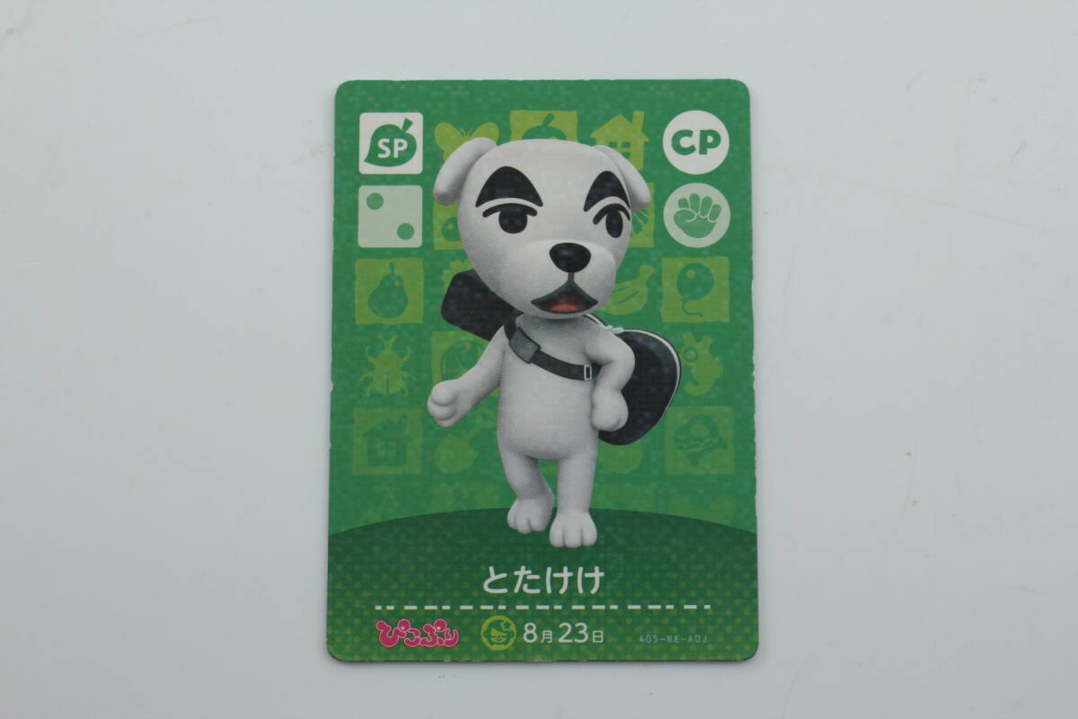 Yahoo!オークション -「ぴこぷり とたけけ」(おもちゃ、ゲーム Yahoo!オークション -「ぴこぷり とたけけ」(おもちゃ、ゲーム