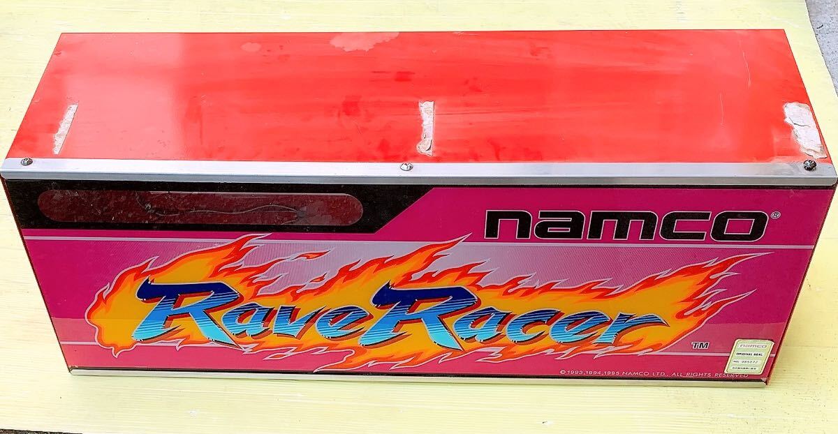 Yahoo!オークション -「レイブレーサー」(アーケードゲーム Yahoo!オークション -「レイブレーサー」(アーケードゲーム