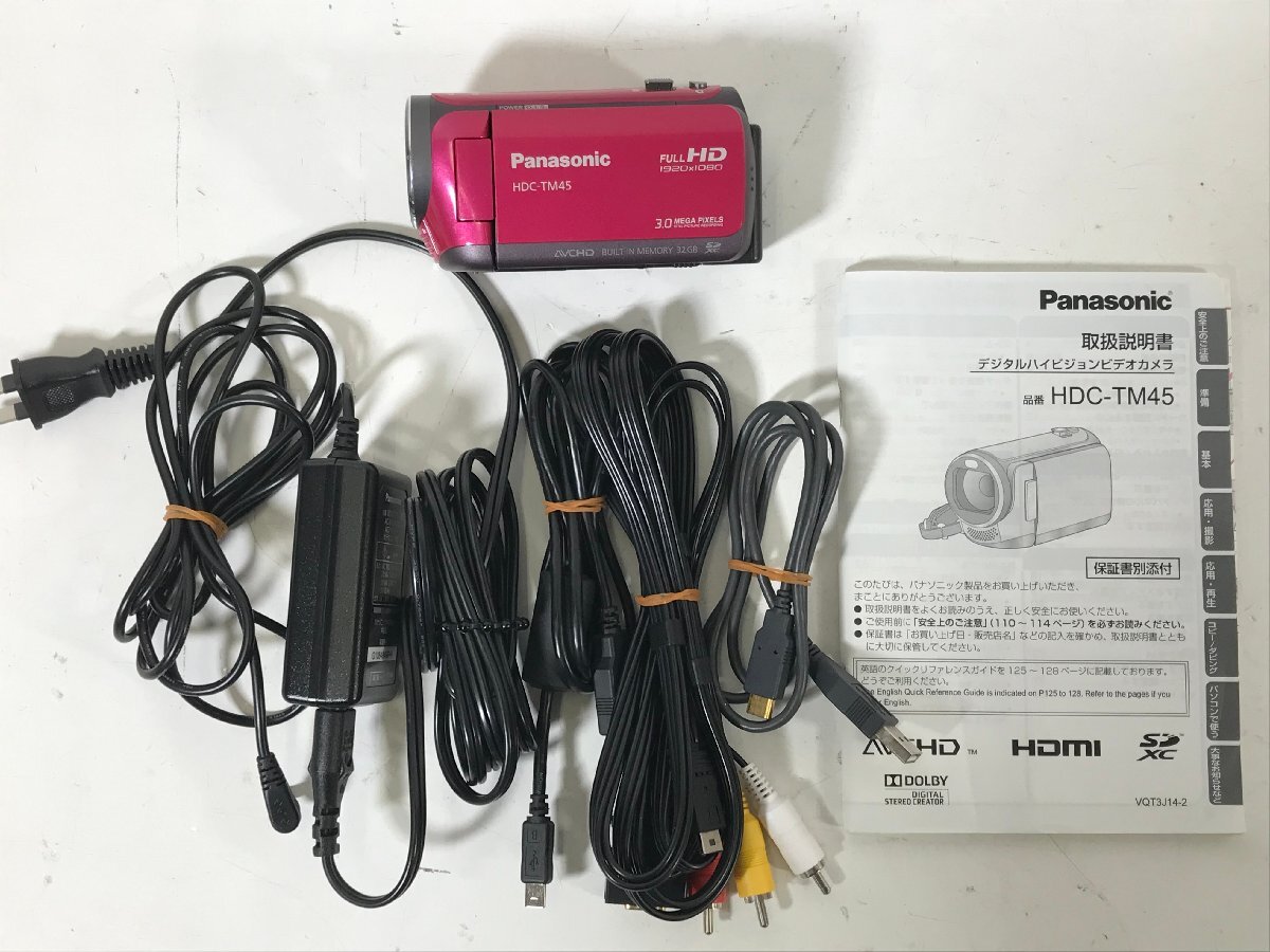 Yahoo!オークション -「panasonic hdc-tm45」(デジタルビデオ Yahoo!オークション -「panasonic hdc-tm45」(デジタルビデオ