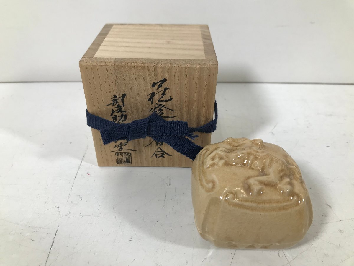 2025年最新】Yahoo!オークション -香合 干支(萩)の中古品・新品 2025年最新】Yahoo!オークション -香合 干支(萩)の中古品・新品