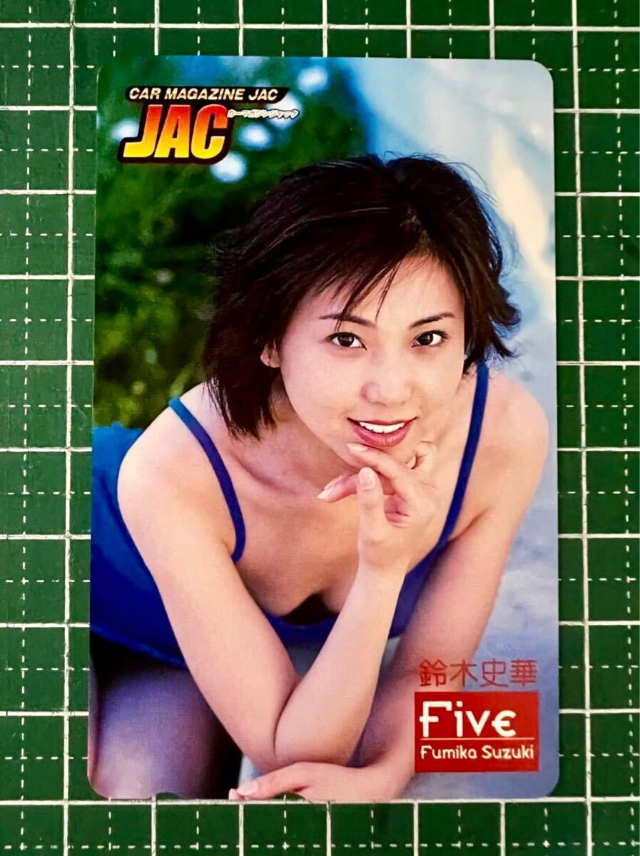 Yahoo!オークション - FG1117-6-8 1998年 鈴木史華 カレンダー