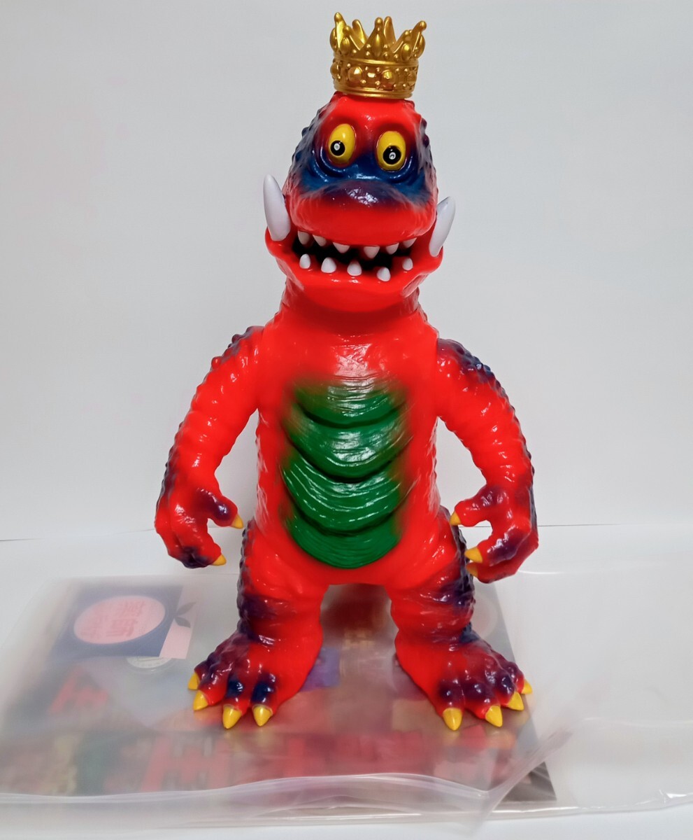 Yahoo!オークション -「ピコピコ怪獣」(フィギュア) の落札相場 Yahoo!オークション -「ピコピコ怪獣」(フィギュア) の落札相場