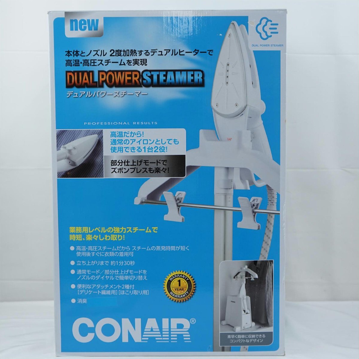 Yahoo!オークション -「conairスチーマー」の落札相場・落札価格 Yahoo!オークション -「conairスチーマー」の落札相場・落札価格