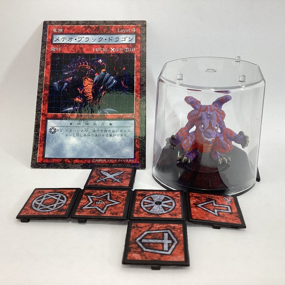 Yahoo!オークション -「メテオブラックドラゴン パラレル」の Yahoo!オークション -「メテオブラックドラゴン パラレル」の