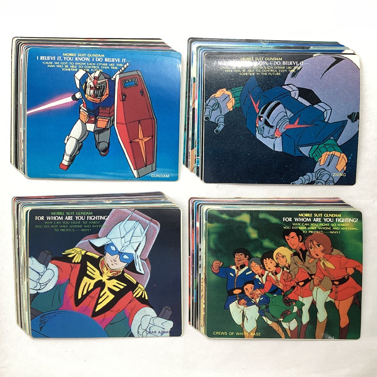 Yahoo!オークション -「ガンダム ステッカー カバヤ」(コミック Yahoo!オークション -「ガンダム ステッカー カバヤ」(コミック