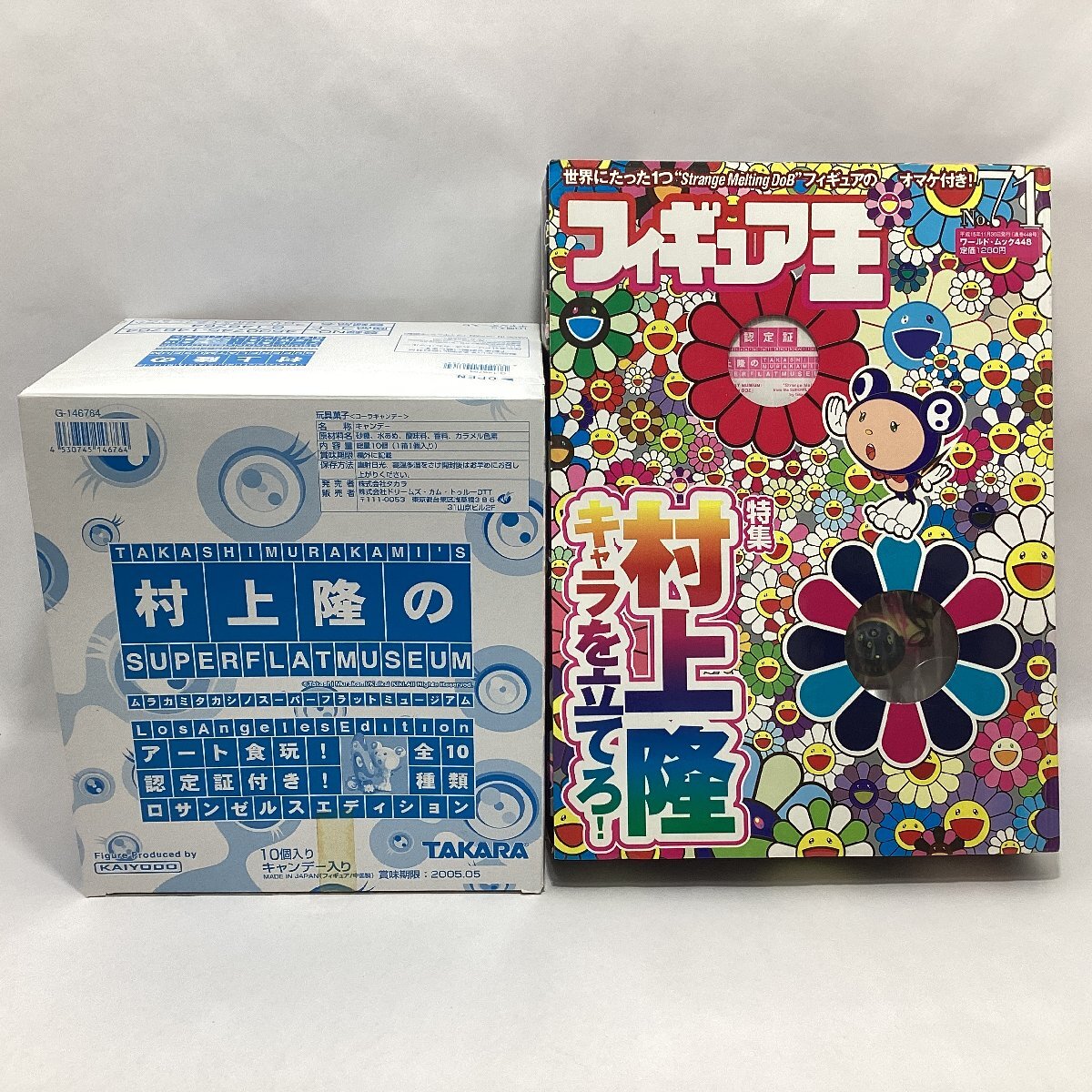 Yahoo!オークション -「村上隆スーパーフラットミュージアム」の Yahoo!オークション -「村上隆スーパーフラットミュージアム」の