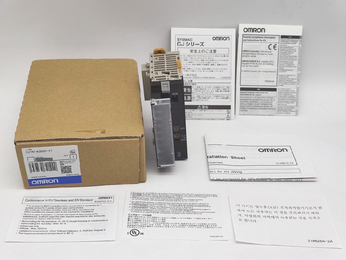 2025年最新】Yahoo!オークション -cj1w-ad081-v1の中古品・新品 2025年最新】Yahoo!オークション -cj1w-ad081-v1の中古品・新品