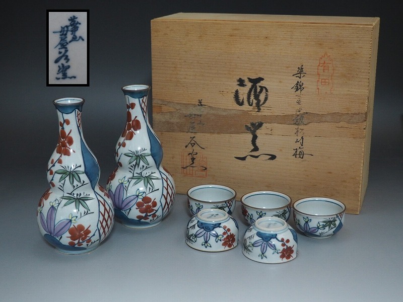 値頃 唐津 そうきゆう 走波 母屋谷窯 工芸品 工芸品 - 工芸品