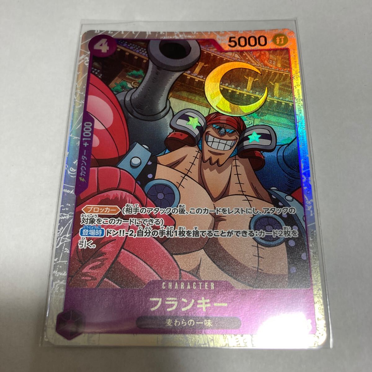 G.I.ジョー :: Yahoo!Auction|DEJAPAN - Bid and Buy Japan G.I.ジョー :: Yahoo!Auction|DEJAPAN - Bid and Buy Japan