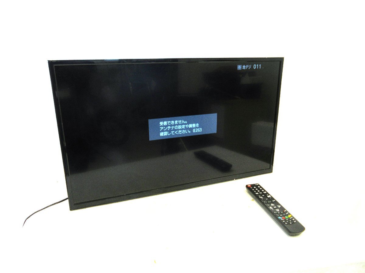 Yahoo!オークション -「ジョワイユ テレビ」(液晶 ) (32インチ Yahoo!オークション -「ジョワイユ テレビ」(液晶 ) (32インチ