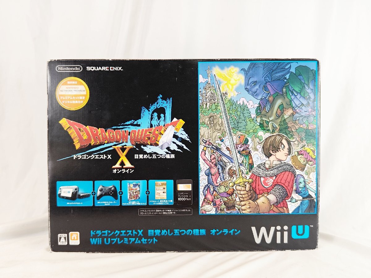 Yahoo!オークション -「ドラクエ 10」(Wii U本体) (Wii U)の落札