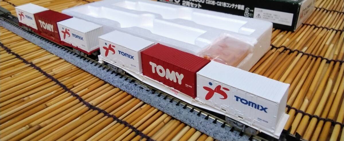 TOMIXの92909 トミー75周年記念列車セット【限定品