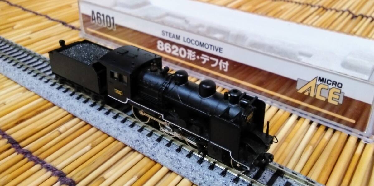 無料配達 Yahoo!オークション -「8620形」(Nゲージ) (鉄道模型)の落札相場 蒸気機関車