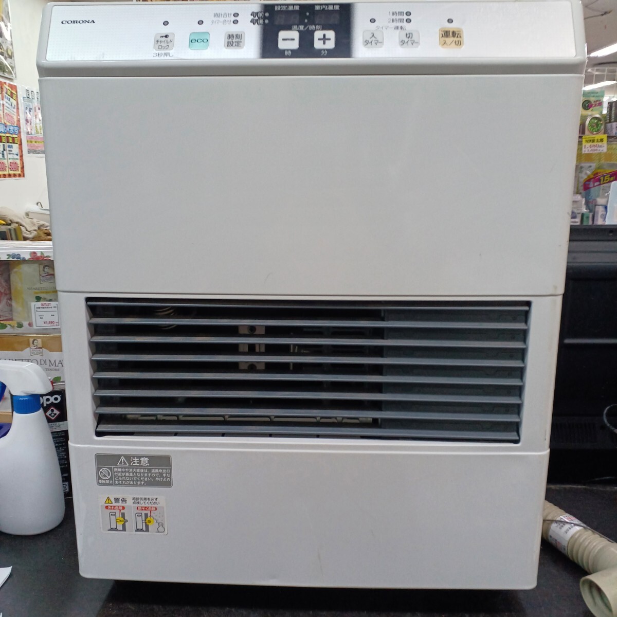 Yahoo!オークション -「ff-vg4215s」の落札相場・落札価格 Yahoo!オークション -「ff-vg4215s」の落札相場・落札価格