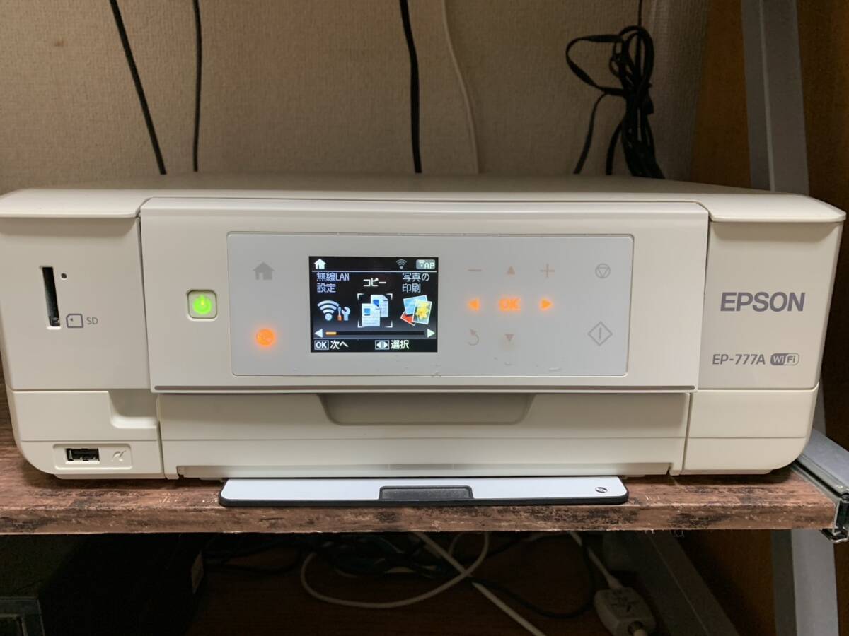 Yahoo!オークション -「カラリオ ep777a」の落札相場・落札価格 Yahoo!オークション -「カラリオ ep777a」の落札相場・落札価格