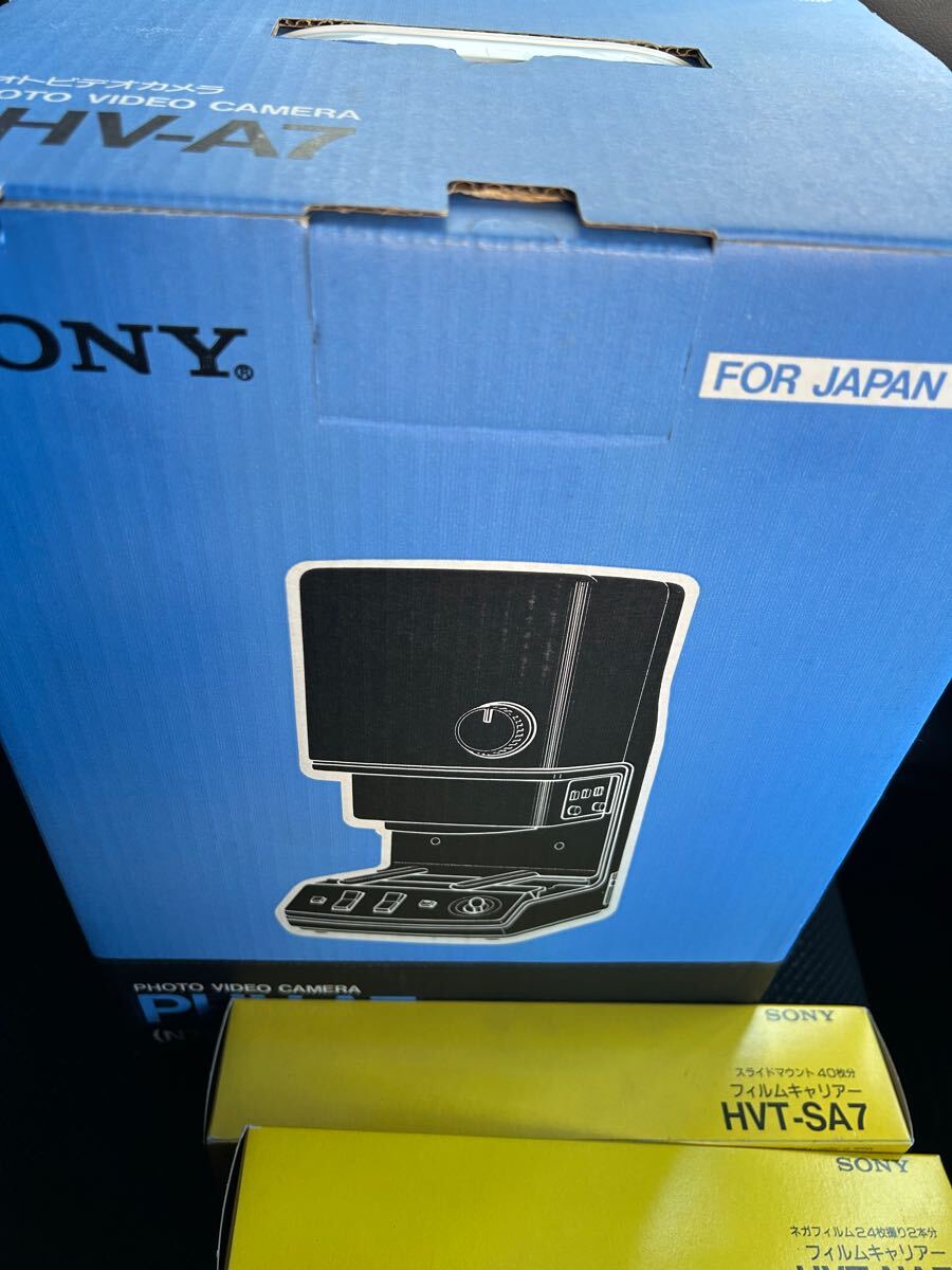 2025年最新】Yahoo!オークション -PHV-A7の中古品・新品・未使用 2025年最新】Yahoo!オークション -PHV-A7の中古品・新品・未使用