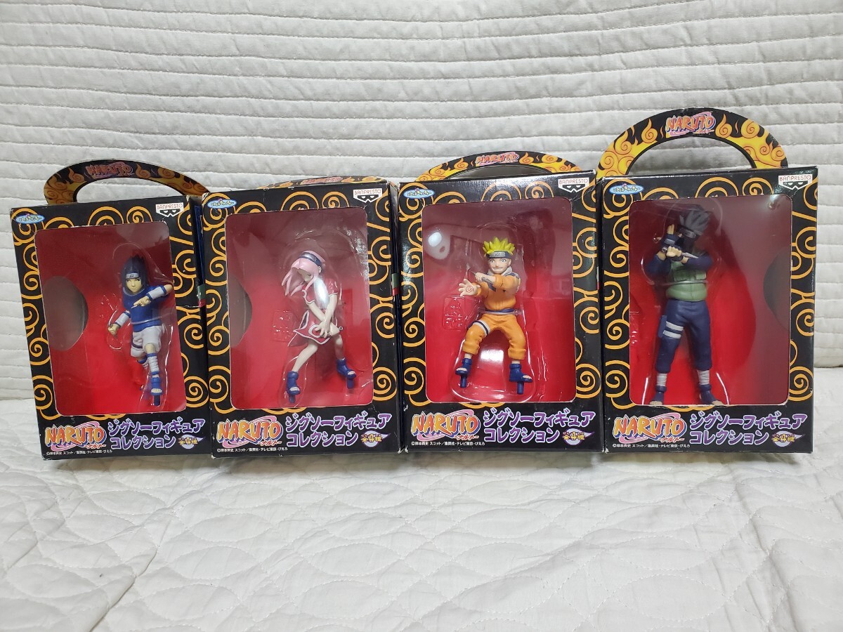 Đấu giá NARUTO Yahoo Auction Nhật Bản giá tốt trên Megabuy Japan Đấu giá NARUTO Yahoo Auction Nhật Bản giá tốt trên Megabuy Japan