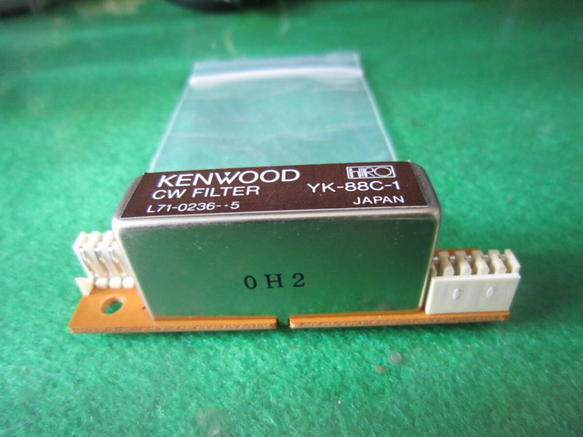 Yahoo!オークション -「yk-88c」の落札相場・落札価格 Yahoo!オークション -「yk-88c」の落札相場・落札価格