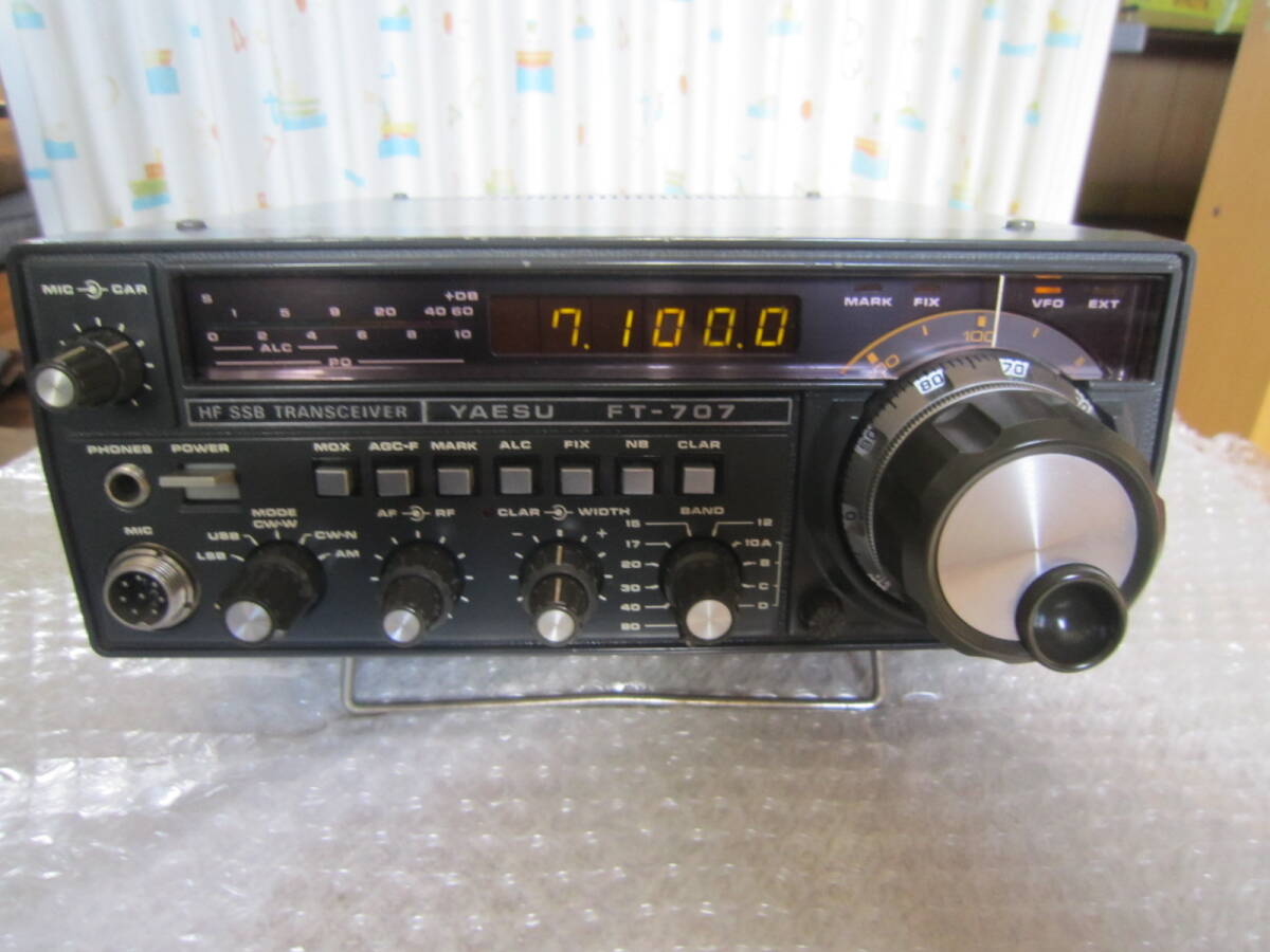 Yahoo!オークション -「yaesu ft-707」の落札相場・落札価格 Yahoo!オークション -「yaesu ft-707」の落札相場・落札価格