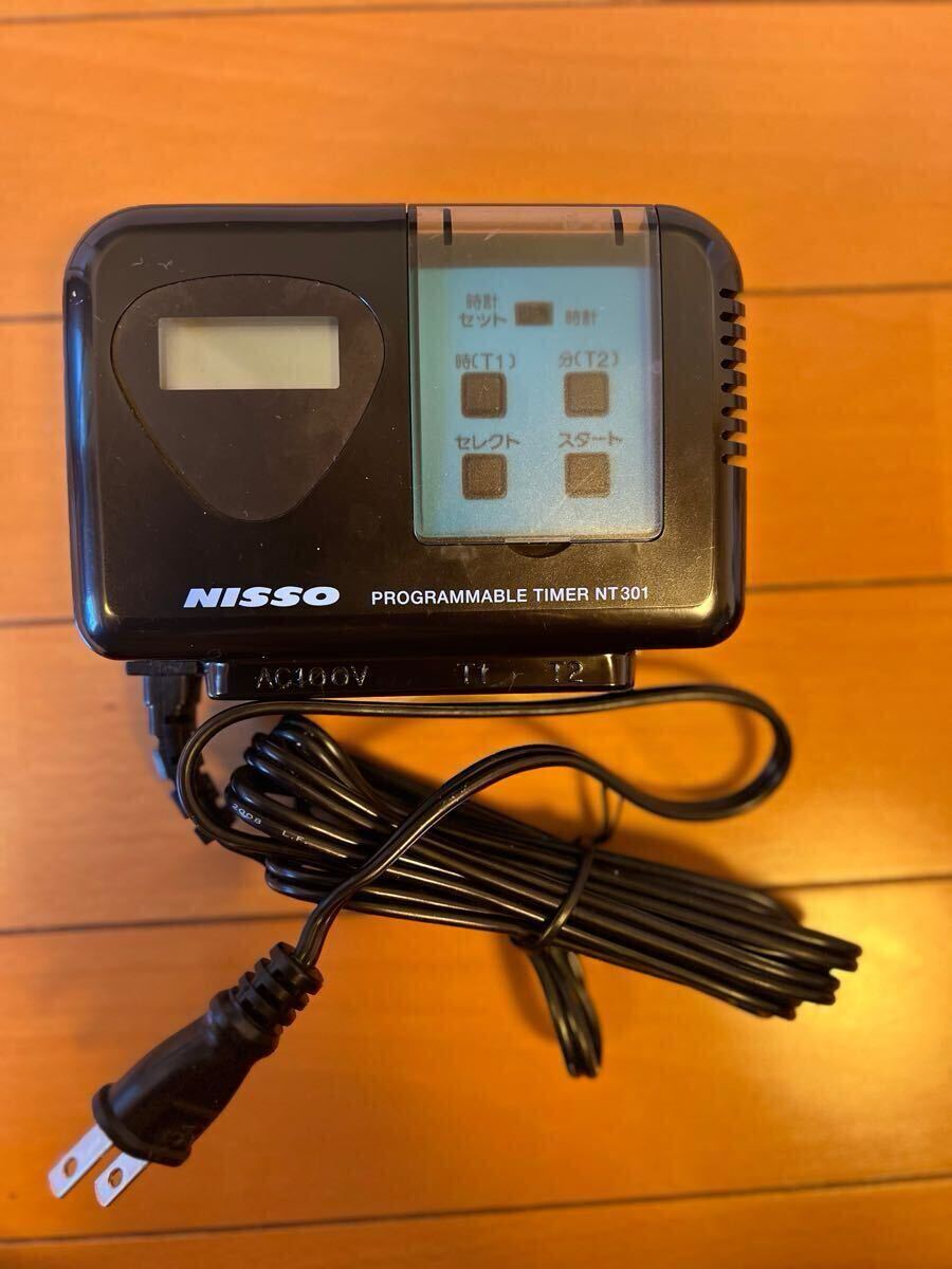 中古品】ニッソー プログラムタイマーNT-301 | 中古品
