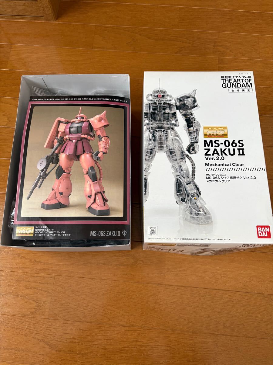 Yahoo!オークション -「mg シャア専用ザク ver.2.0 メカニカル Yahoo!オークション -「mg シャア専用ザク ver.2.0 メカニカル
