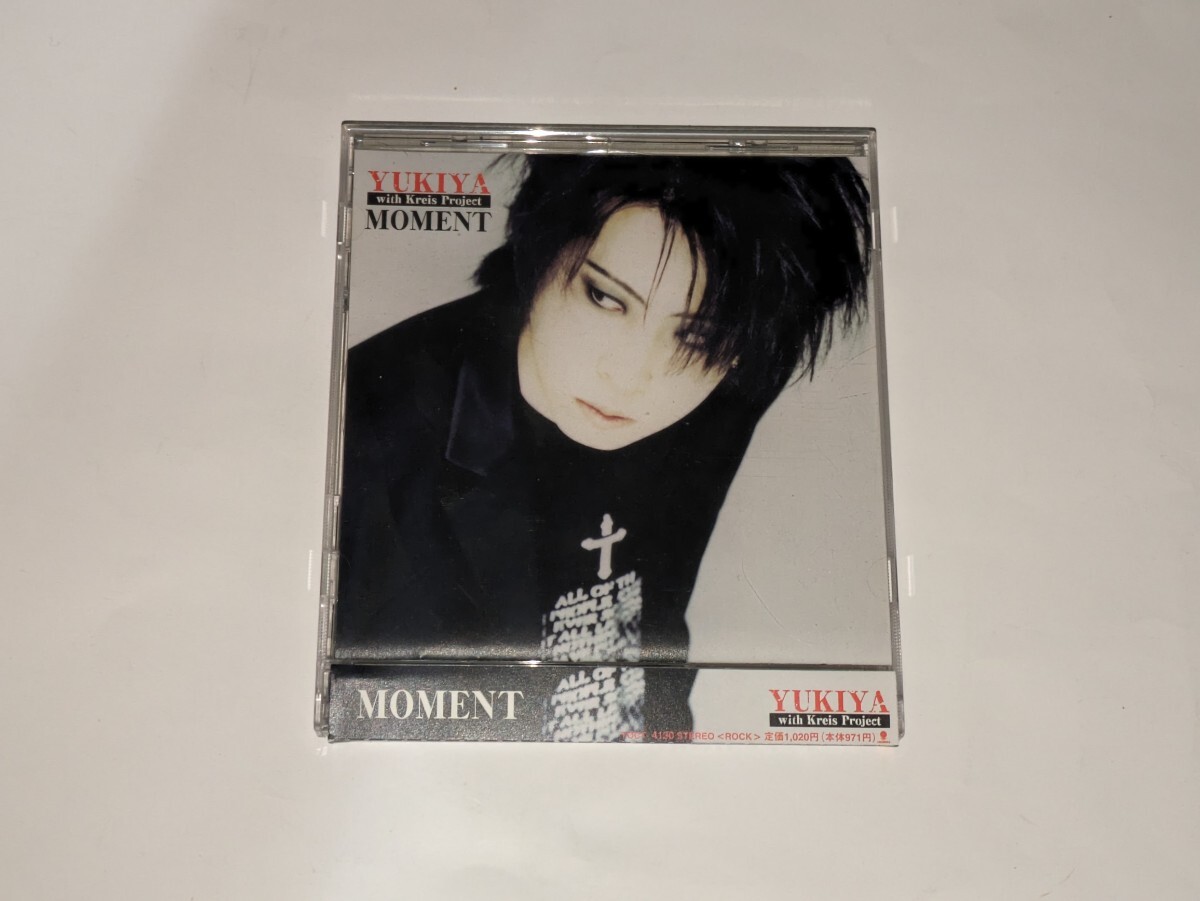 2025年最新】Yahoo!オークション -藤田幸也の中古品・新品・未