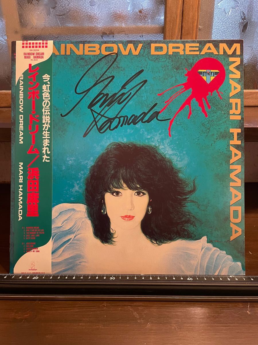 Yahoo!オークション -「浜田麻里 rainbow dream」の落札相場