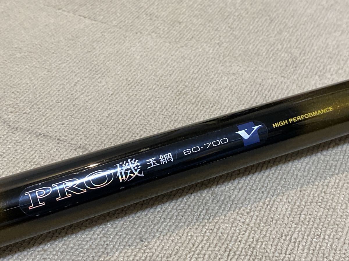 Yahoo!オークション -「ダイワ磯玉網」の落札相場・落札価格 Yahoo!オークション -「ダイワ磯玉網」の落札相場・落札価格