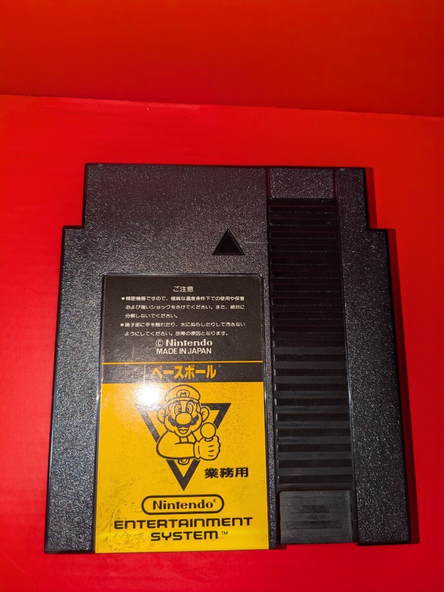 2025年最新】Yahoo!オークション -ファミコンボックスの中古品 2025年最新】Yahoo!オークション -ファミコンボックスの中古品
