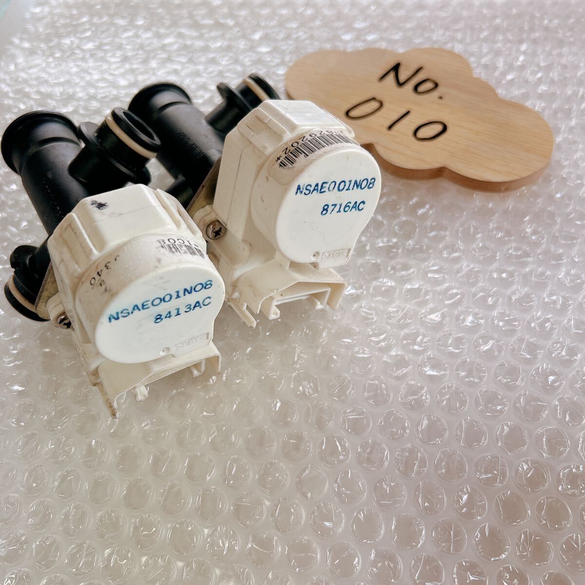 Yahoo!オークション -「nsae001n08」の落札相場・落札価格 Yahoo!オークション -「nsae001n08」の落札相場・落札価格
