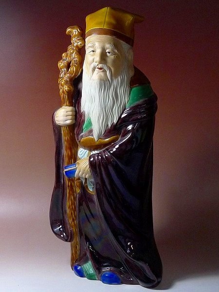 Yahoo!オークション -「九谷 寿老人 八幡窯」の落札相場・落札価格 Yahoo!オークション -「九谷 寿老人 八幡窯」の落札相場・落札価格
