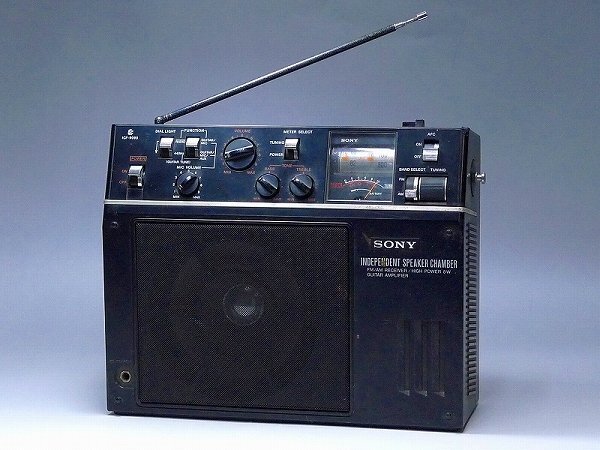 SONY ギターアンプラジオ ICF-9090 調整 #1 | Castman Hendrix Sound