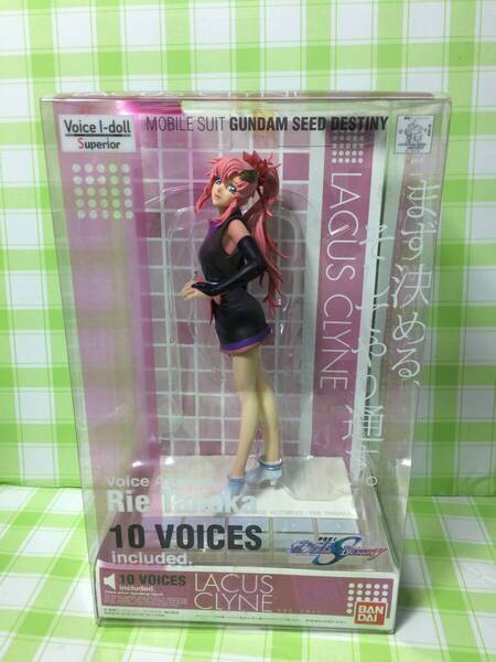 バンダイ BANDAI 機動戦士ガンダムSEED DESTINY Voice I-doll Superior ラクス・クライン 未開封品 フィギュア 10台詞 田中理恵