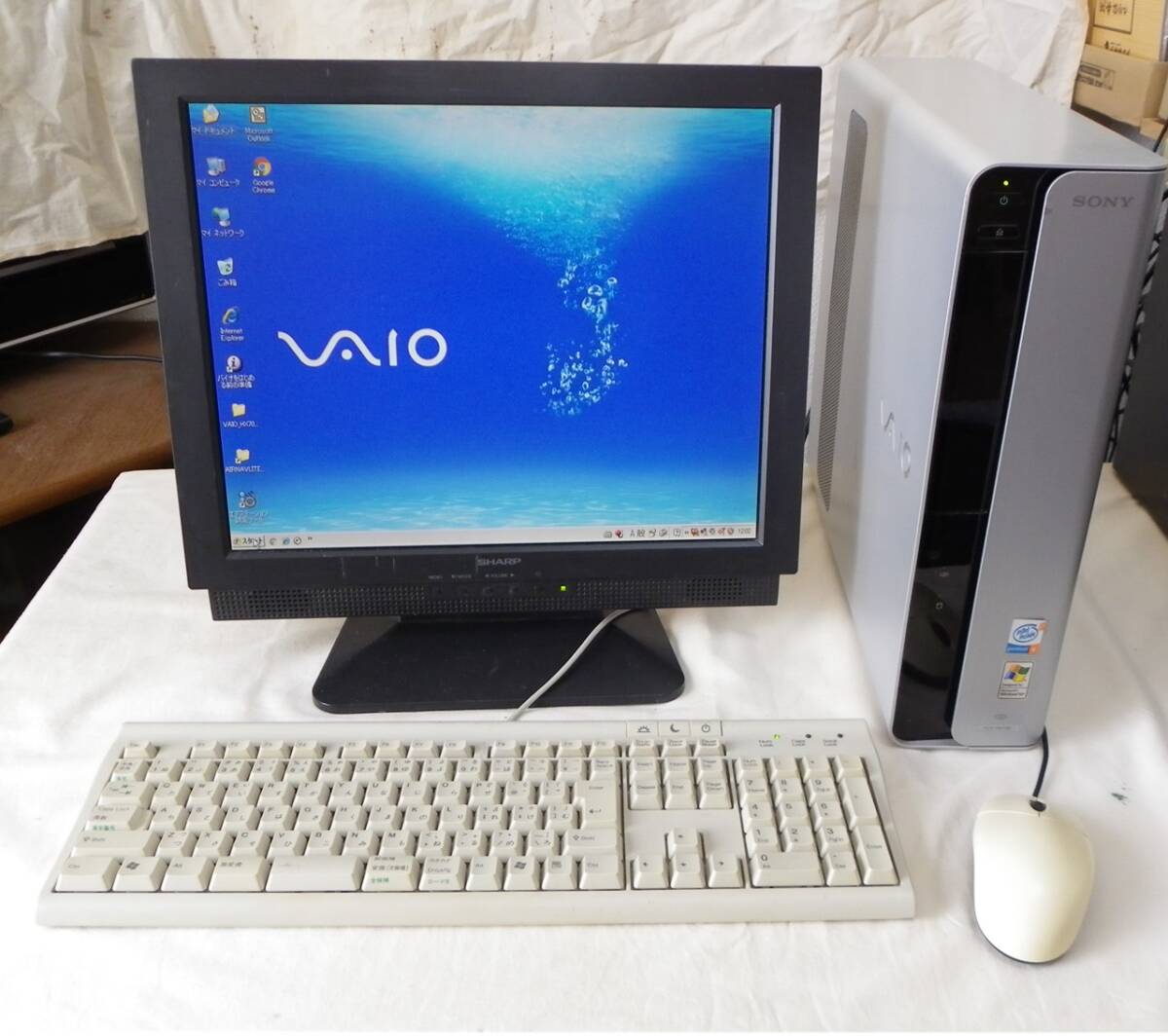 Yahoo!オークション -「vaioデスクトップ」(パソコン) の落札 Yahoo!オークション -「vaioデスクトップ」(パソコン) の落札