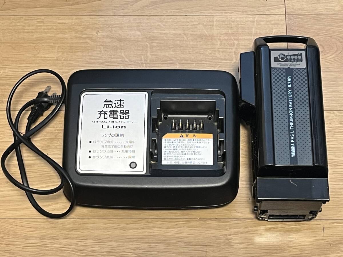 Yahoo!オークション -「ヤマハpas充電器」(電動アシスト自転車用 Yahoo!オークション -「ヤマハpas充電器」(電動アシスト自転車用