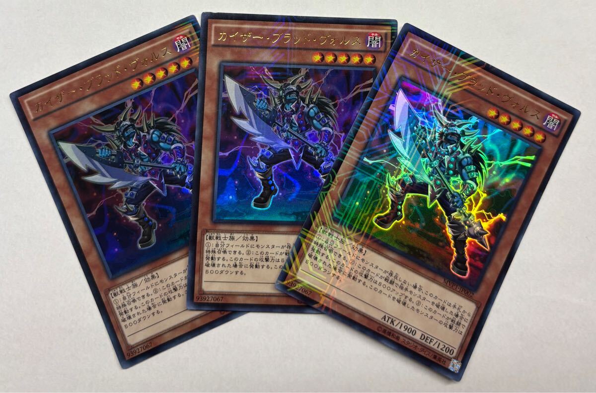 2025年最新】Yahoo!オークション -ブラッドヴォルスの中古品