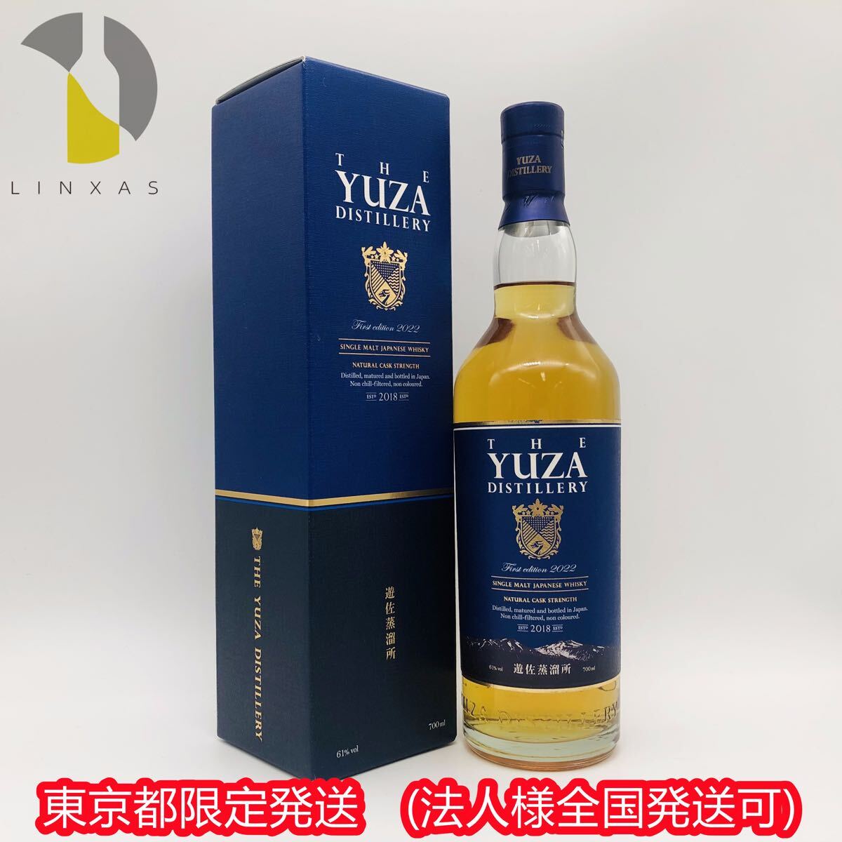 Yahoo!オークション -「yuza ファーストエディション」の落札 Yahoo!オークション -「yuza ファーストエディション」の落札