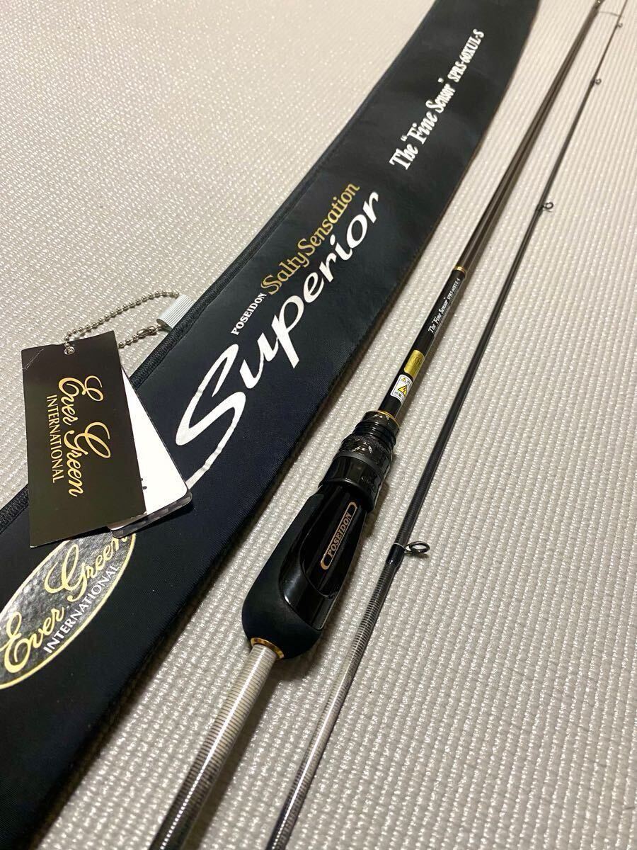 Yahoo!オークション -「スペリオル」(ロッド) (フィッシング)の Yahoo!オークション -「スペリオル」(ロッド) (フィッシング)の