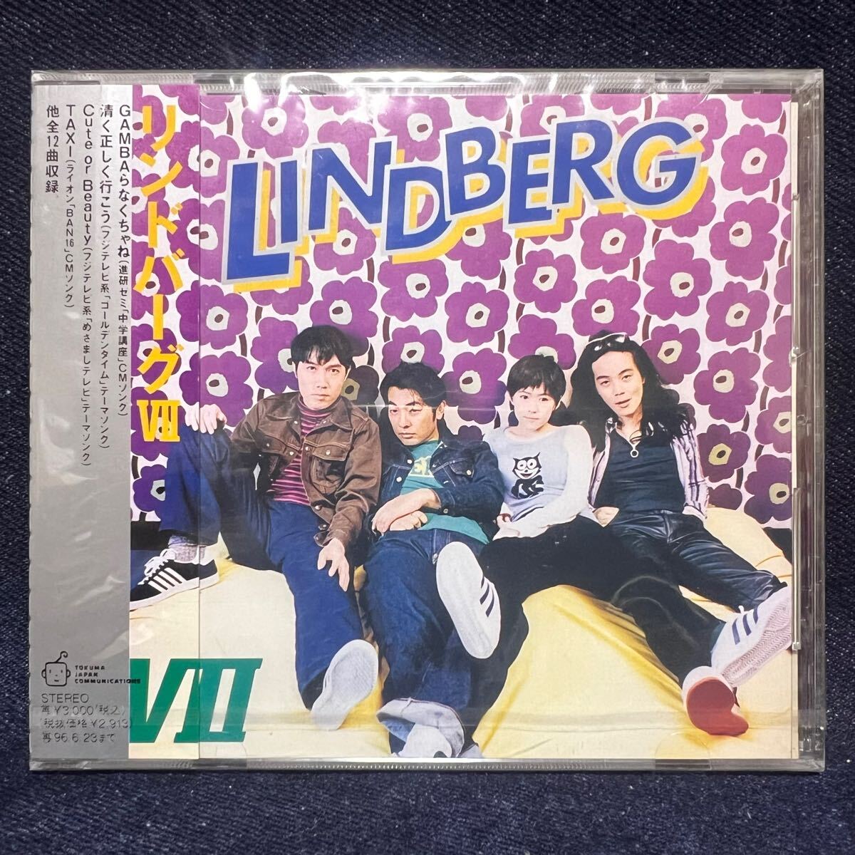 Amazon.co.jp: TEENAGE BLUE: ミュージック