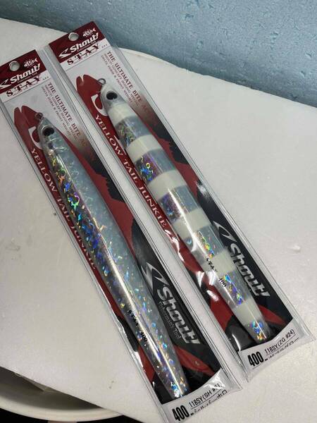 【新品】シャウト★ステイ400g★2点【送料込】