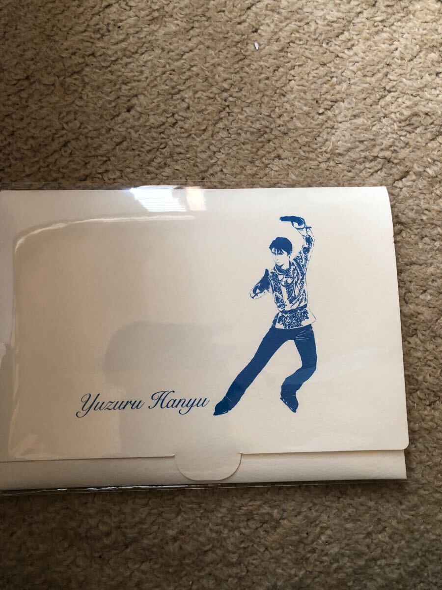 2025年最新】Yahoo!オークション -羽生 結弦 ポストカードの中古
