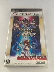 未開封 PSPソフト ヴァンテージマスターポータブル
