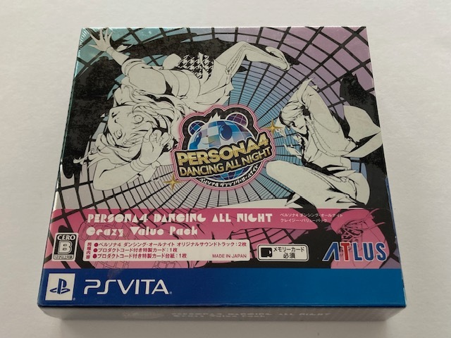 Yahoo!オークション -「vita ペルソナ4 ダンシングオールナイト Yahoo!オークション -「vita ペルソナ4 ダンシングオールナイト